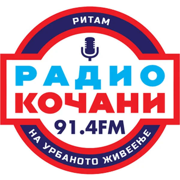 Радио Кочани - KFMMK Narodna logo