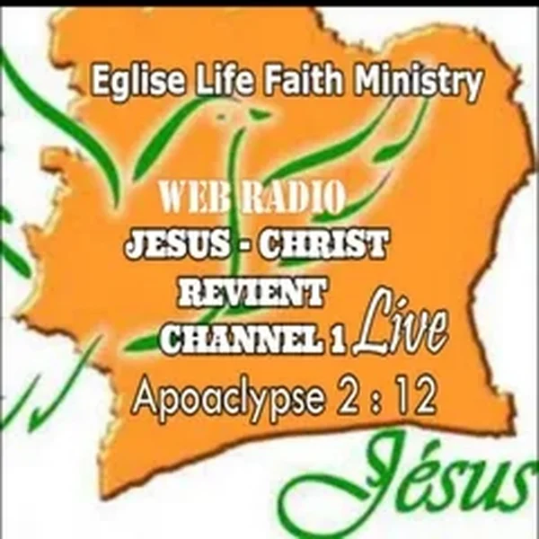 Jésus Christ Revient Channel 1 Live logo