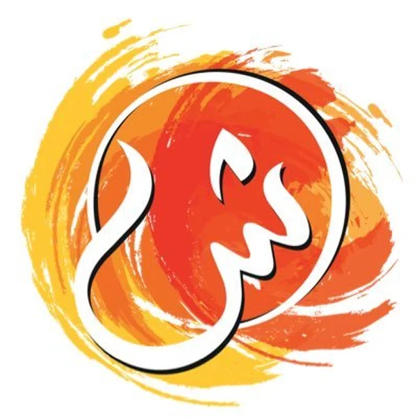 Shabiba FM الشبيبة logo