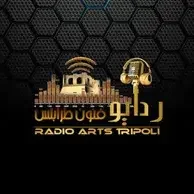 راديو فنون طرابلس Radio Arts Tripoli logo