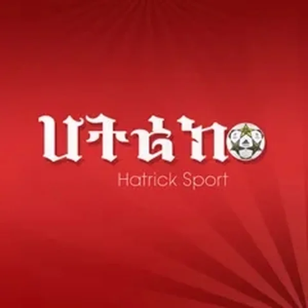 Hatricksport Radio logo