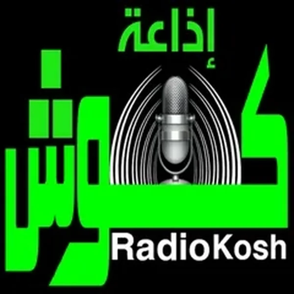 Kosh Radio logo