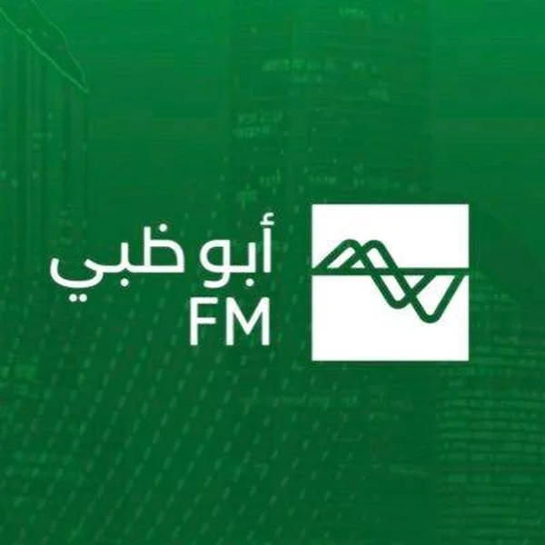 Abu Dhabi FM اذاعة أبوظبي logo