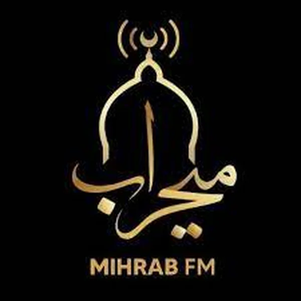 رادیۆ میحراب Radio Mihrab logo