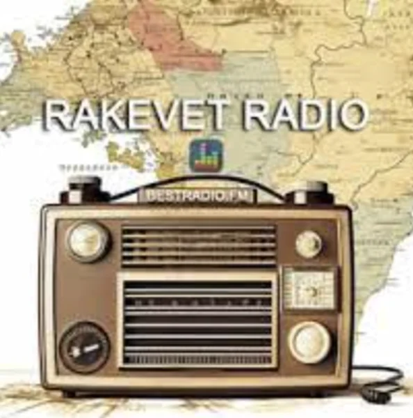 Rakevet Radio logo
