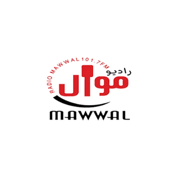 راديو موال Radio Mawwal logo