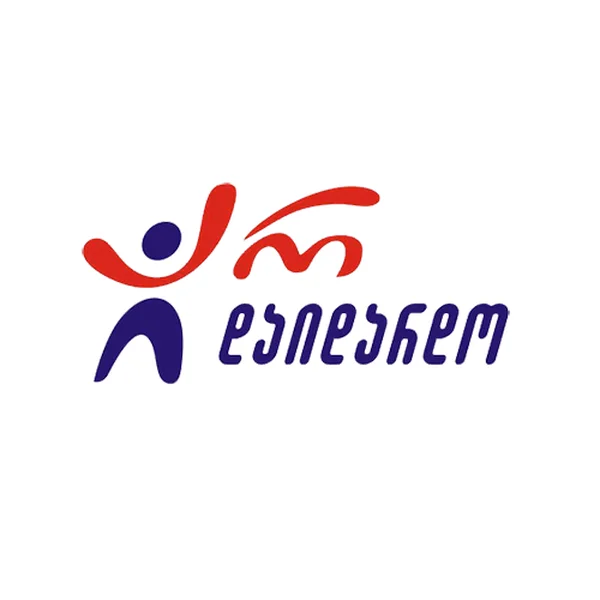 რადიო არ დაიდარდო 96.7 Ar Daidardo logo