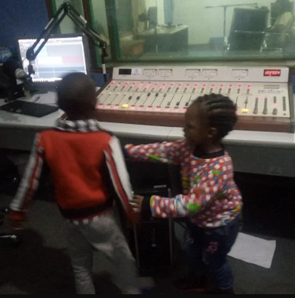 EBS Radio Malawi logo