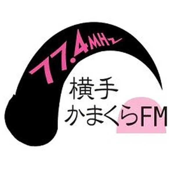 Yokote Kamakura FM 横手かまくらFM logo