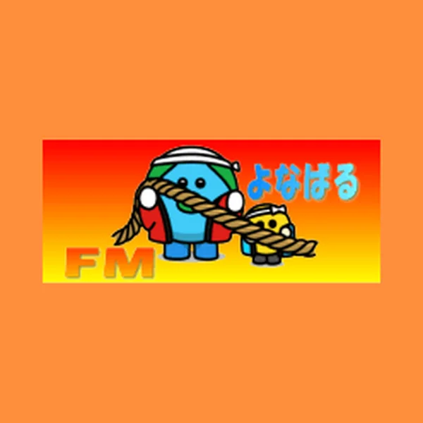 FMよなばる 79.4 FM Yonabaru logo