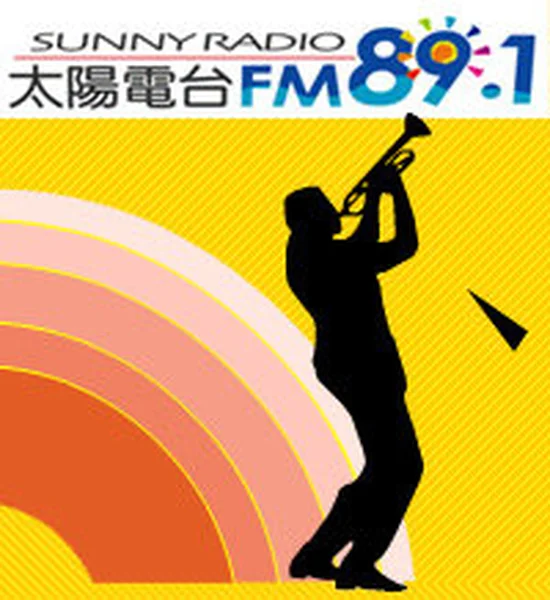 FM89.1太陽廣播網路直播 logo