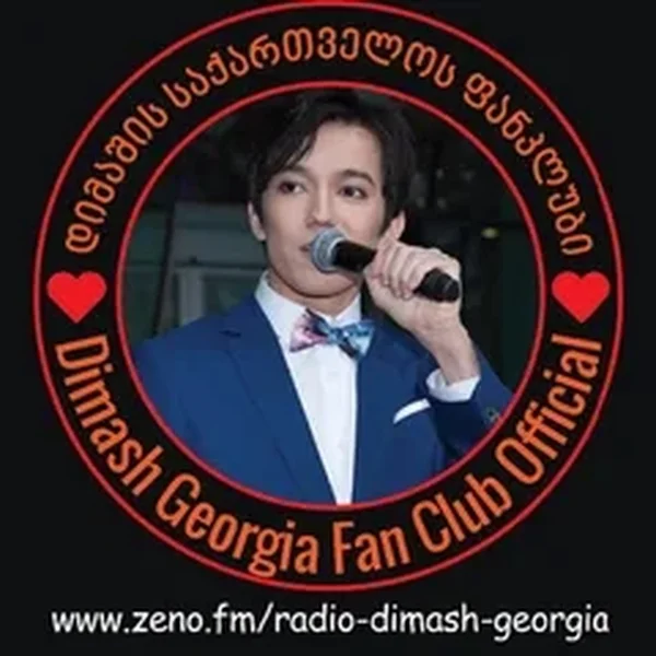 Radio Dimash Georgia logo