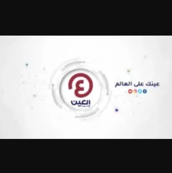 Sawa Akbar logo