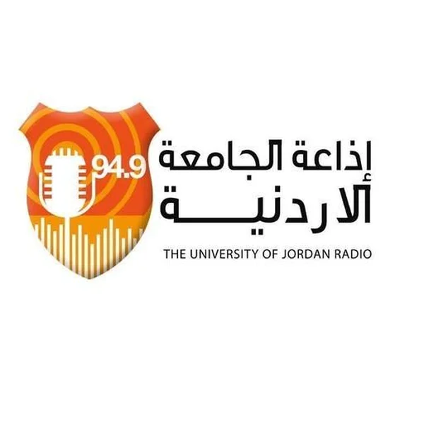 إذاعة الجامعة الأردنية 94.9 JUFM logo