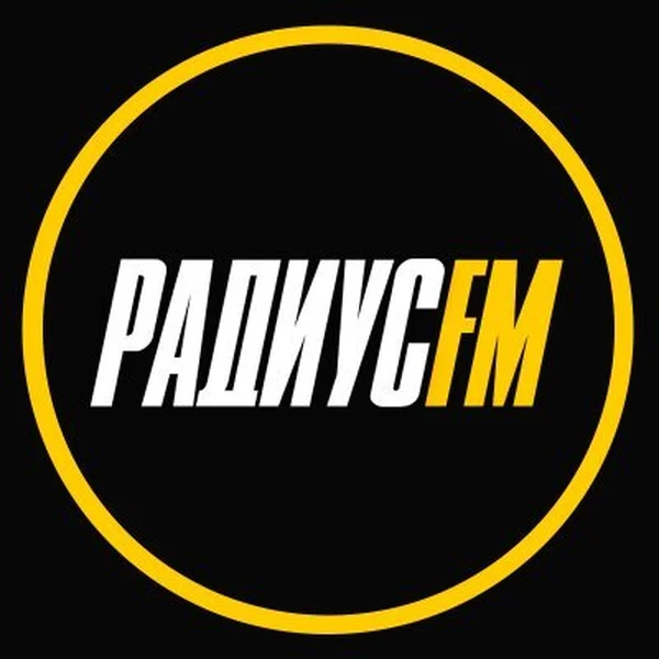 Белорусское радио - Радиус FM logo