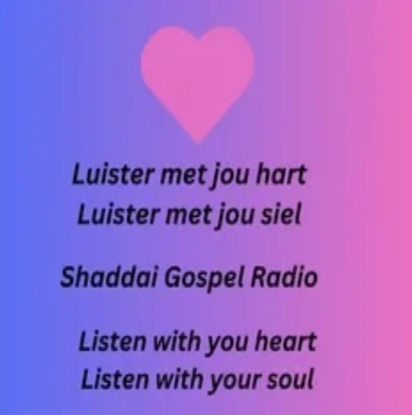 Shaddai Gospel Radio Rayton logo