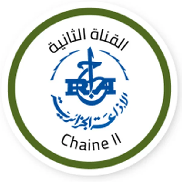 Radio Algérienne - Chaine 2 logo