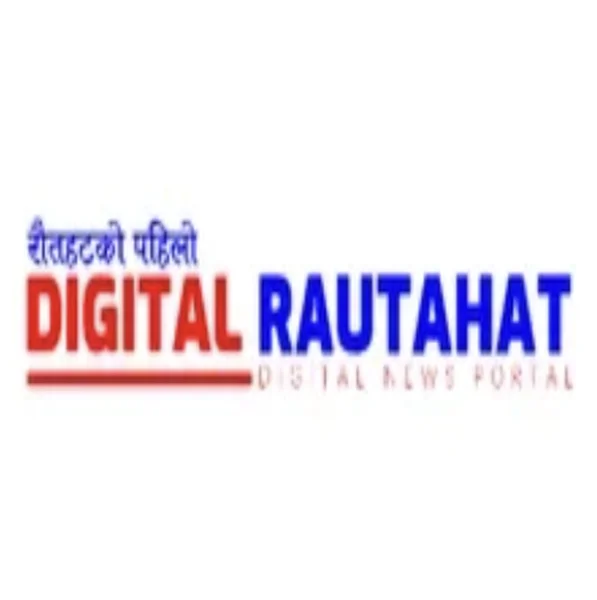 Digital Rautahat logo